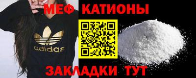 соль курить ск Канаш
