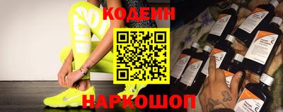 мдма Кандалакша