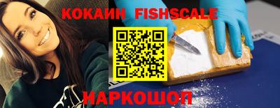 соль курить ск Канаш