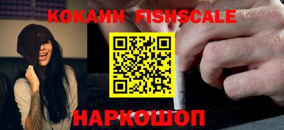 соль курить ск Канаш