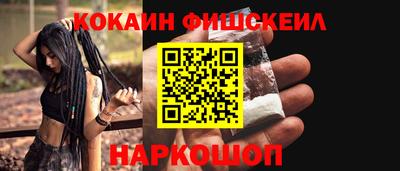 мяу мяу мука Кинель