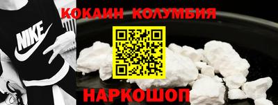 соль курить ск Канаш