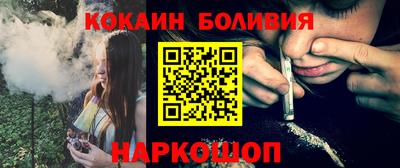 мдма Кандалакша