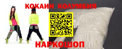 мдма Кандалакша