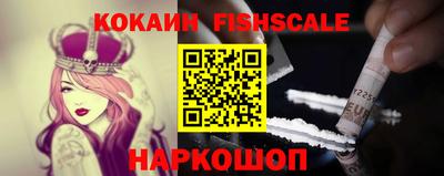 мдма Кандалакша