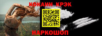 мдма Кандалакша