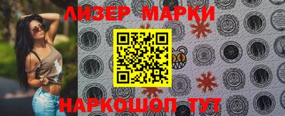 соль курить ск Канаш