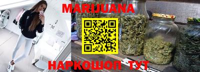 мдма Кандалакша