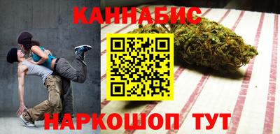 соль курить ск Канаш