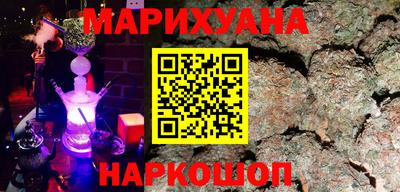 мдма Кандалакша