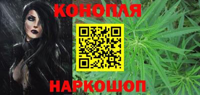 соль курить ск Канаш