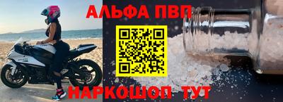 мдма Кандалакша