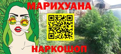 мдма Кандалакша