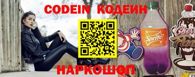 соль курить ск Канаш
