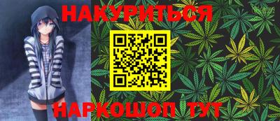 хмурый Кимры