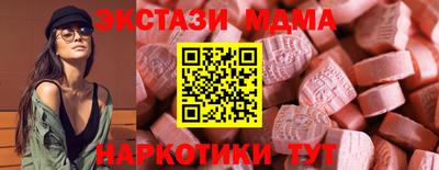 соль курить ск Канаш