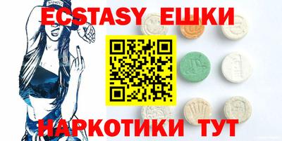 мдма Кандалакша