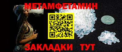 мдма Кандалакша