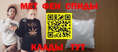 соль курить ск Канаш