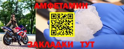 соль курить ск Канаш