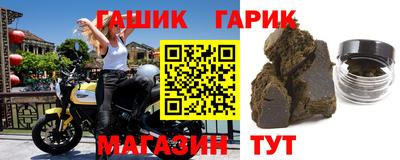 соль курить ск Канаш
