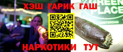 мдма Кандалакша