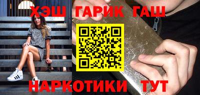 мдма Кандалакша