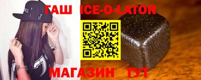 мдма Кандалакша