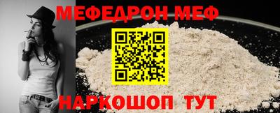соль курить ск Канаш