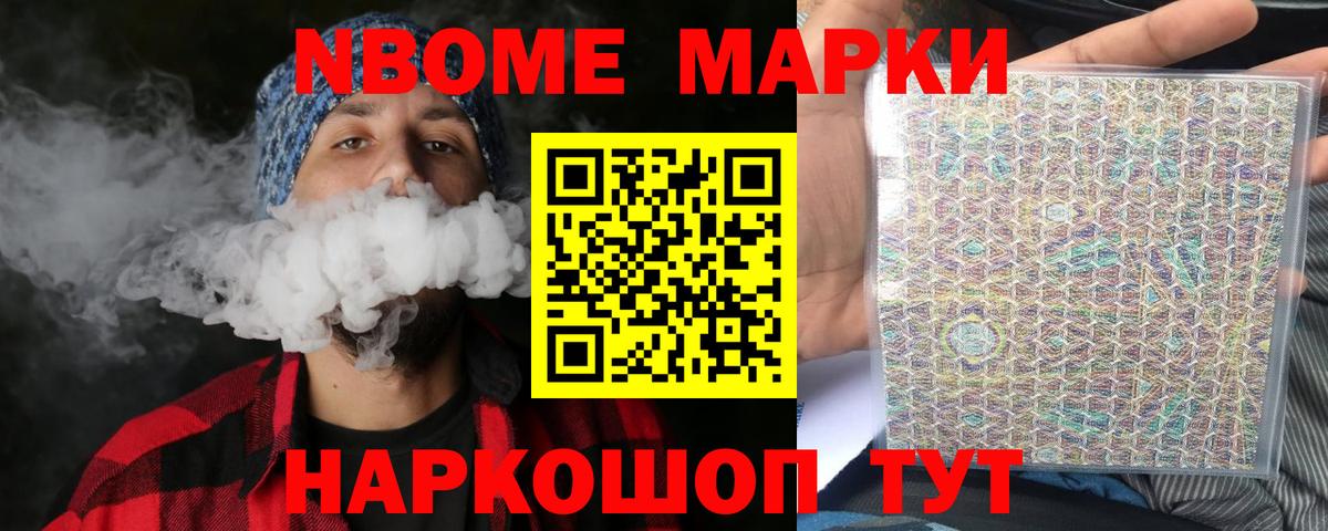LSD-25 экстази кислота Кропоткин