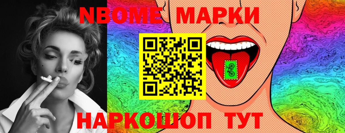 LSD-25 экстази ecstasy  Вход с VPN  Кропоткин  ЛСД экстази кислота 